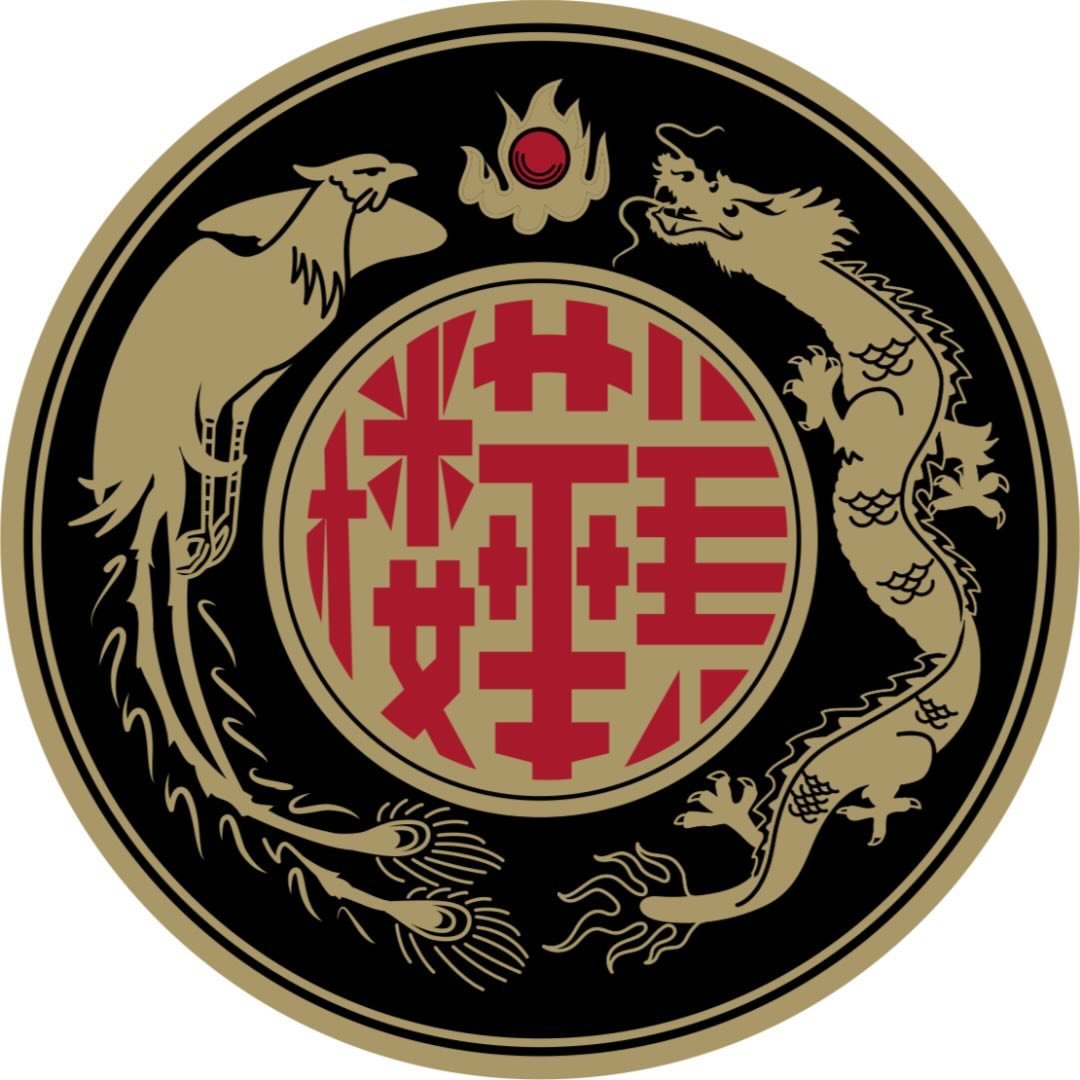 Logo de La Bella China